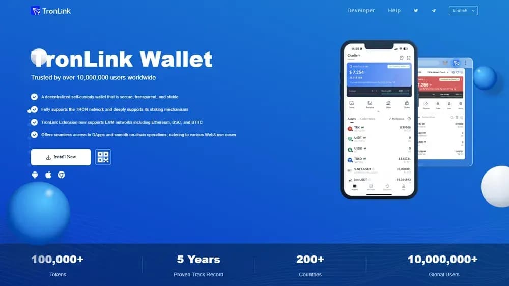 Лучший Wallet  TRC20 USDT  —TronLink