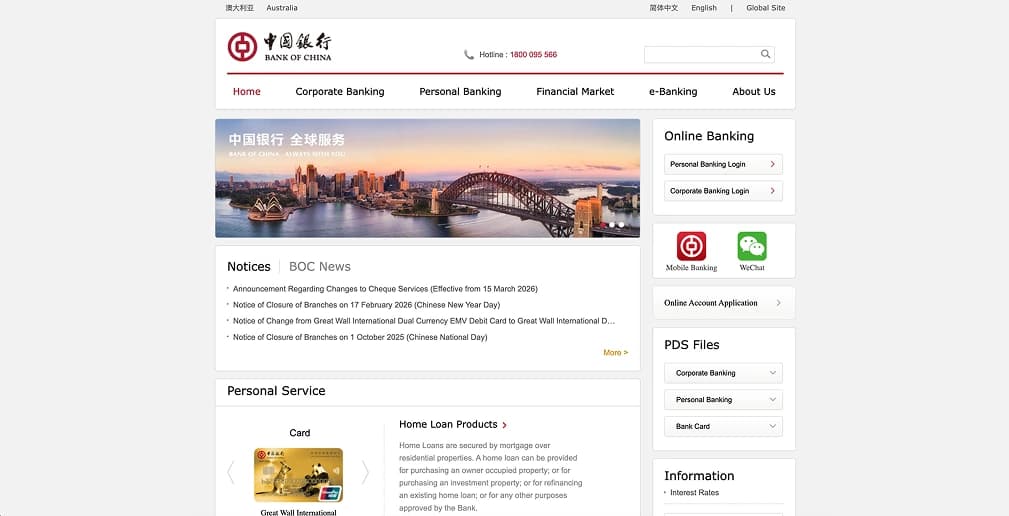 Über Bank of China
