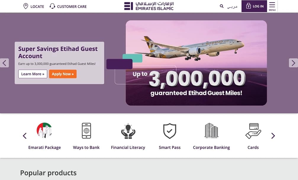 Emirates Islamic