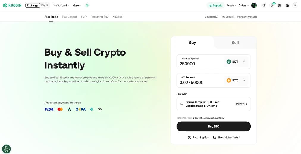 KuCoin