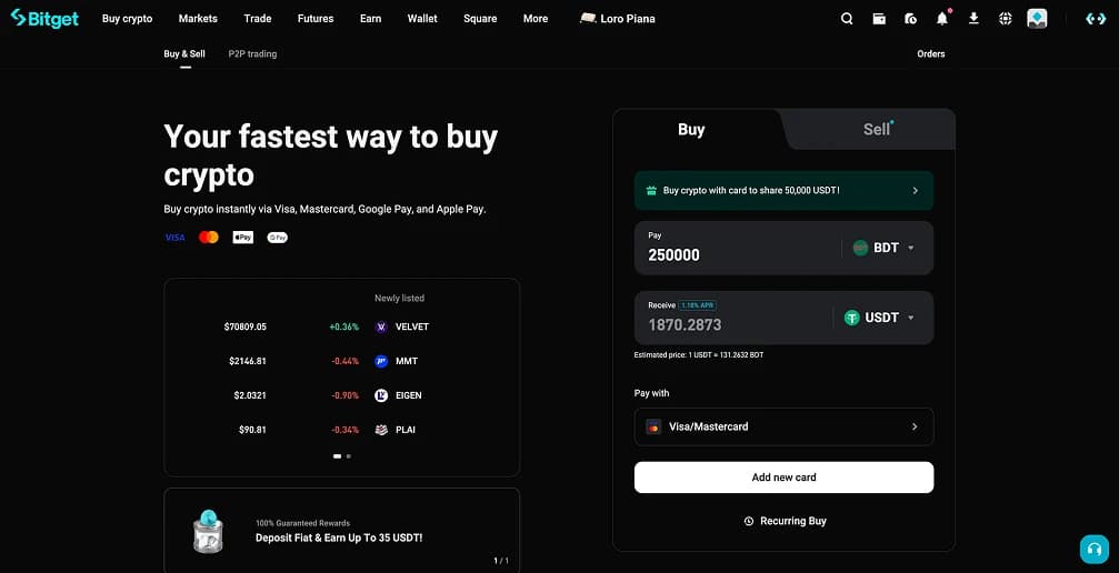 Перевод в Bitget таках на Bitget