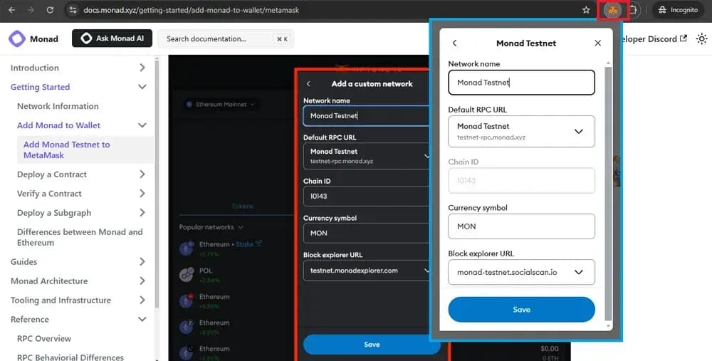 сравнить детали цепочки rpc