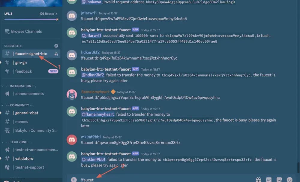testnet بابل testnet