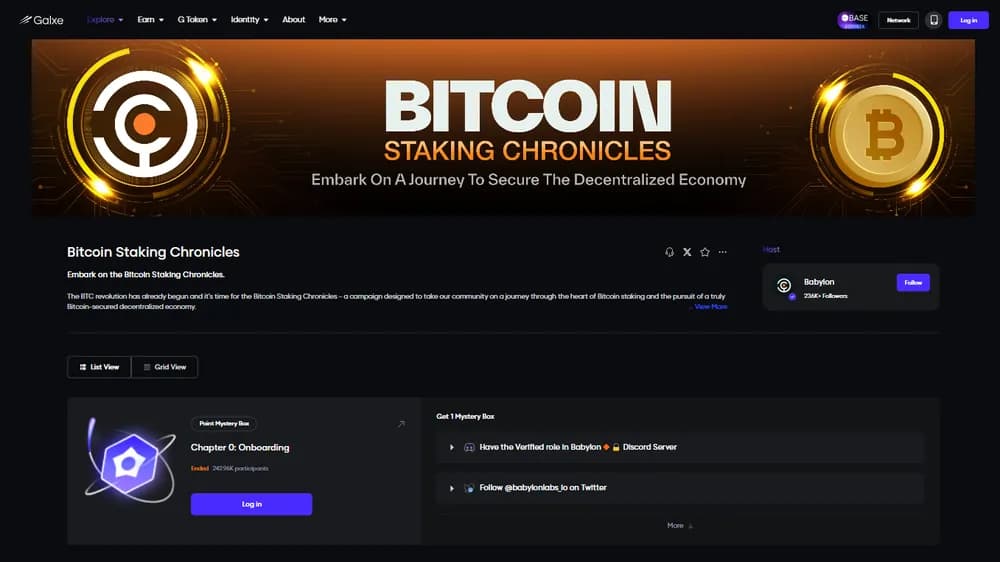 بابليون على جالاكسي