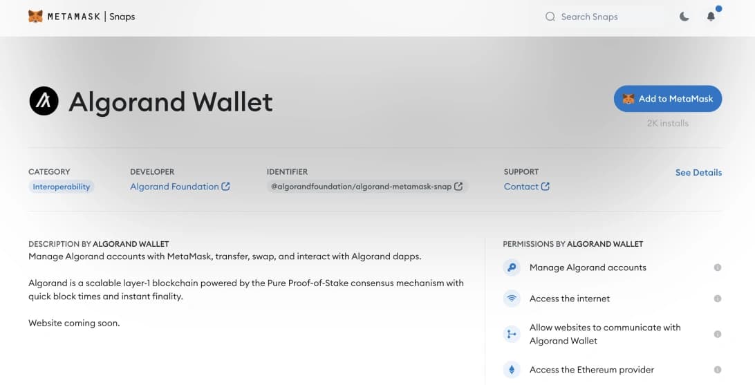 أضف Algorand  MetaMask