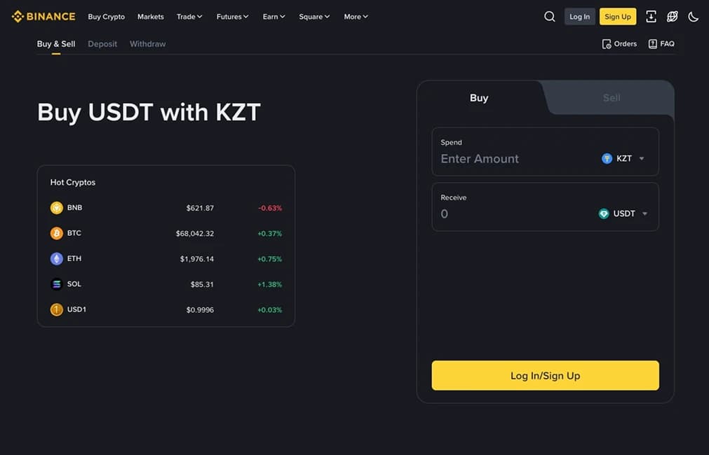Binance.