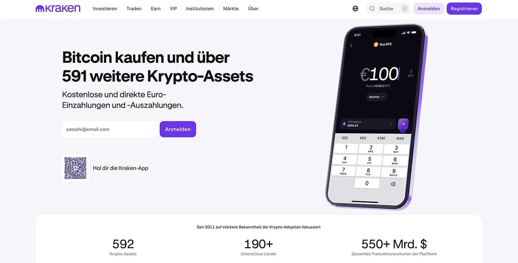 أفضل البورصات البديلة Deutsche Bank