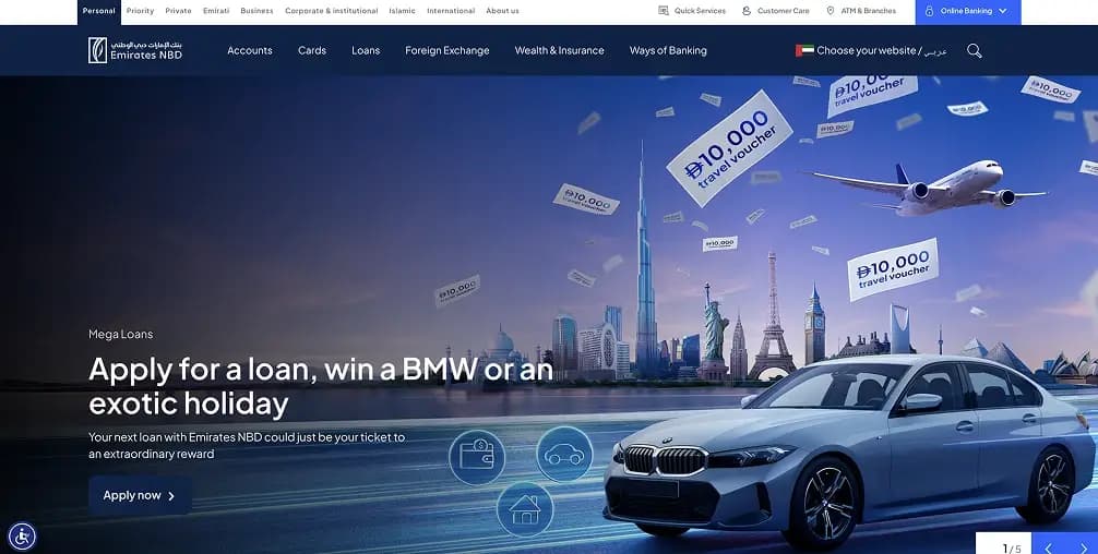 نبذة عن NBD الإمارات NBD