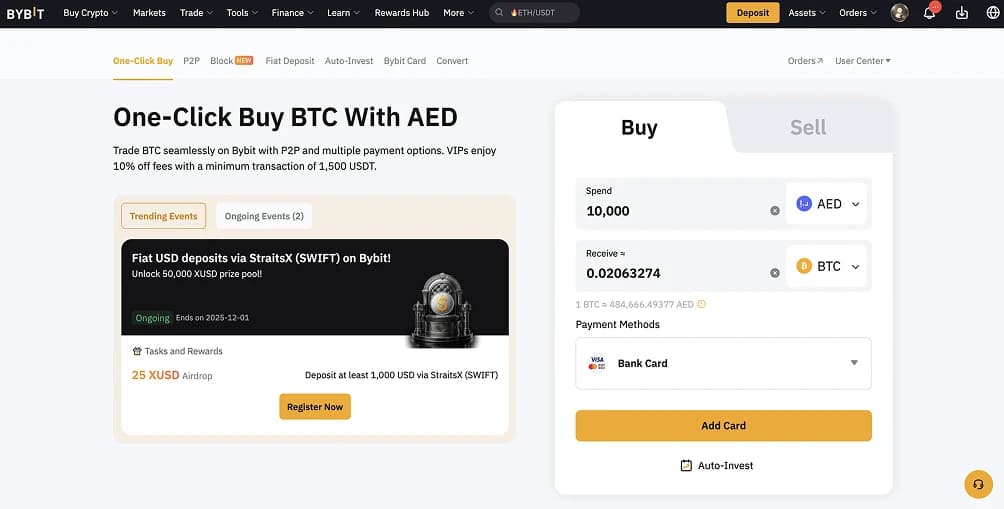 بورصات عملات رقمية بديلة NBD بنك الإمارات NBD