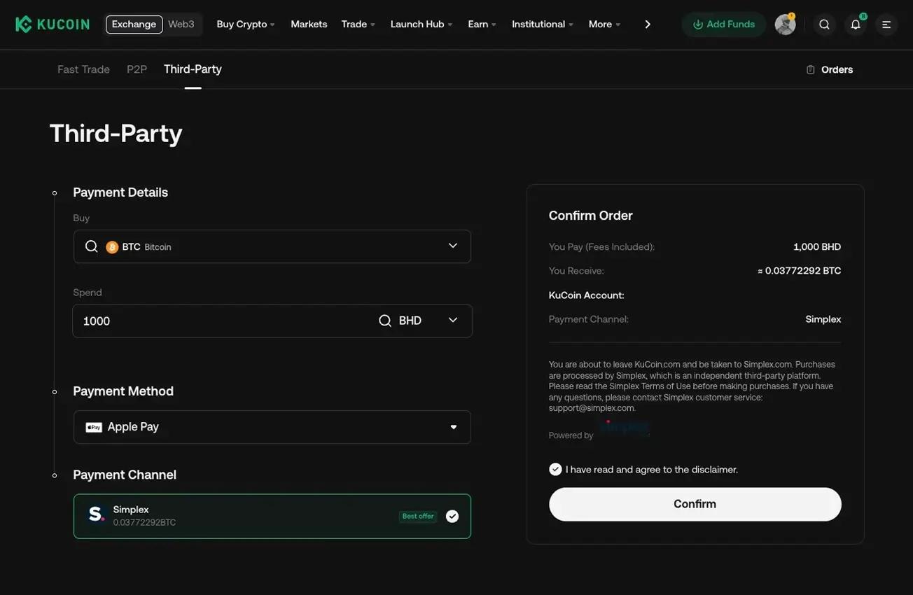KuCoin.