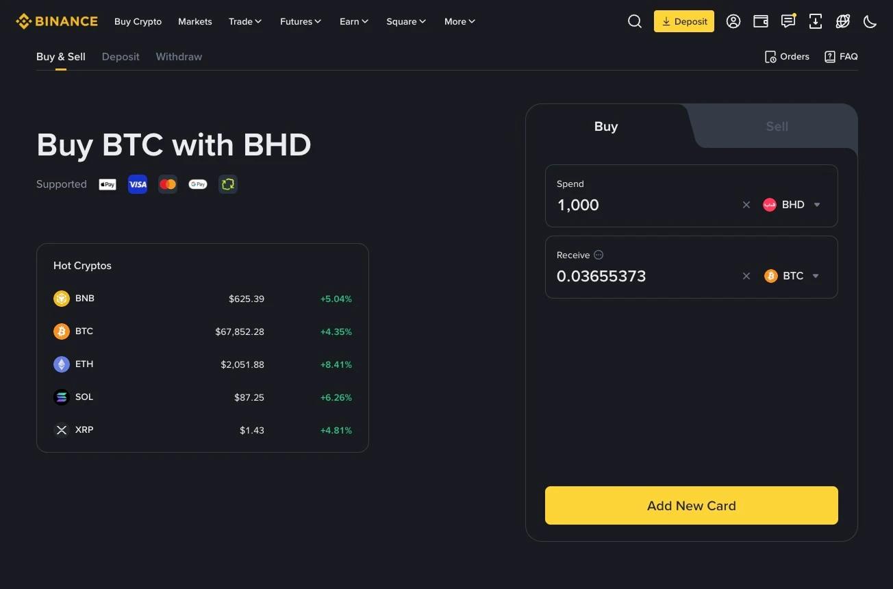 Binance.