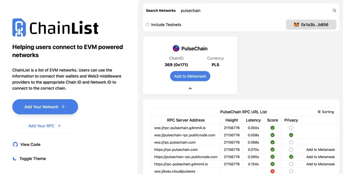أضف Pulsechain  MetaMask