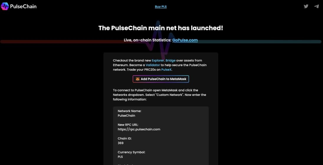 نبذة عن PulseChain