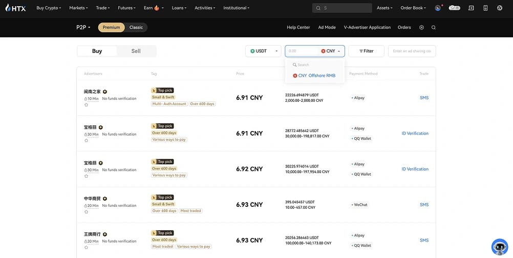 Comment acheter des cryptomonnaies avec Alipay