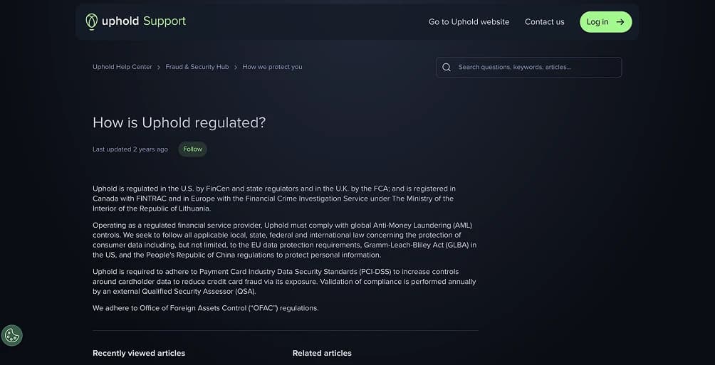 Uphold и нормативных актов