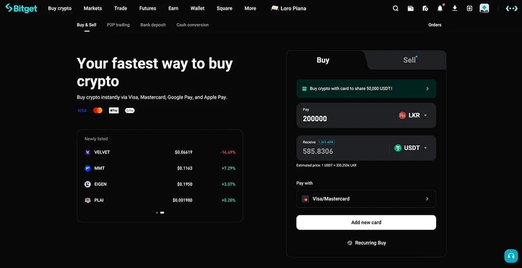 LKR su Bitget