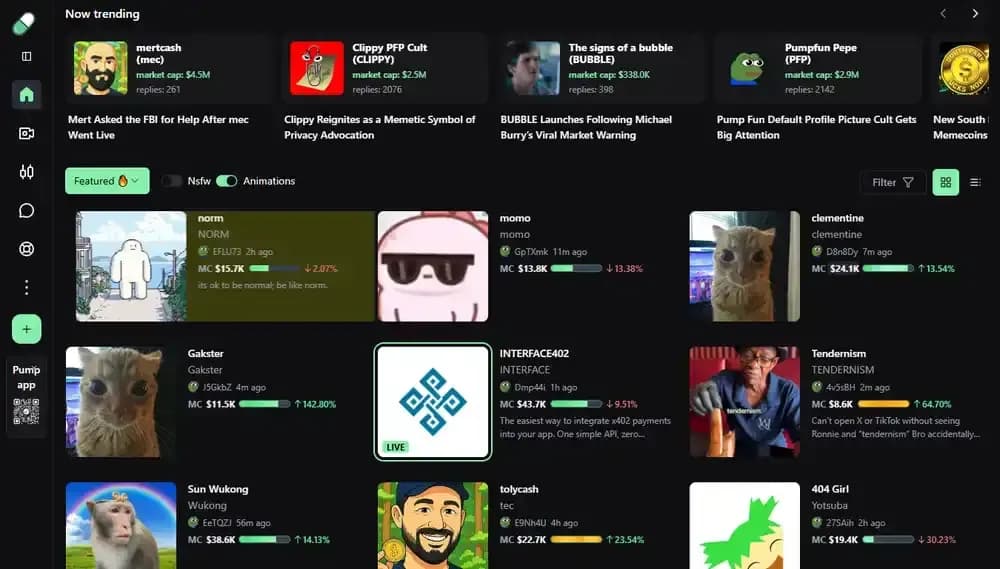 نبذة عن Pump