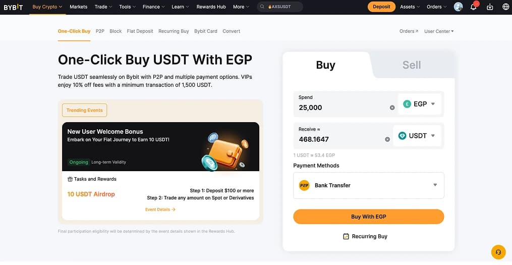 Купить Tether (USDT) в Египте