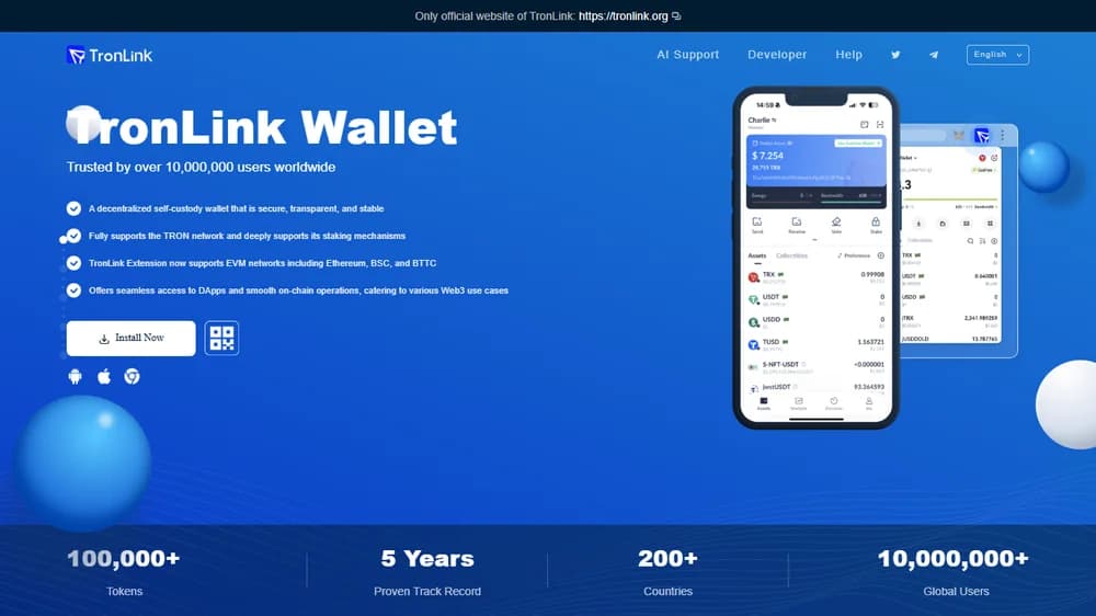 TronLink
