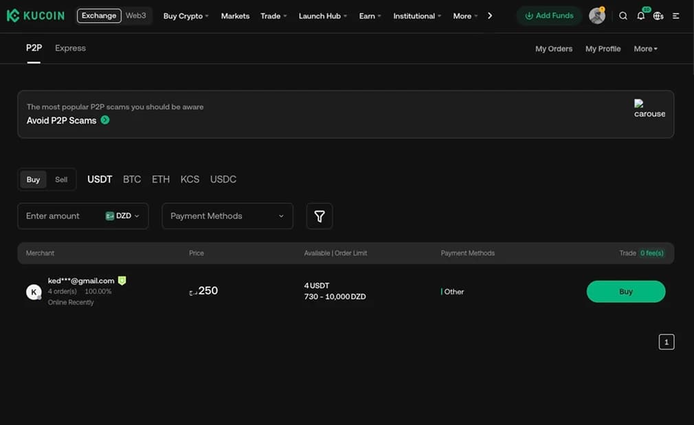 KuCoin。