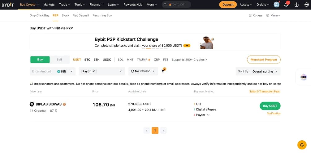 Acquista criptovalute con Paytm