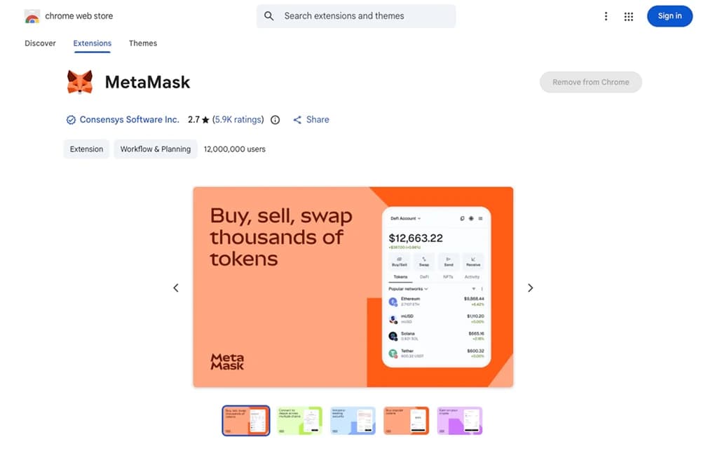 MetaMask。