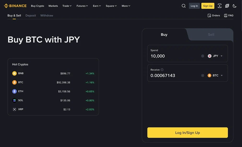Binance。