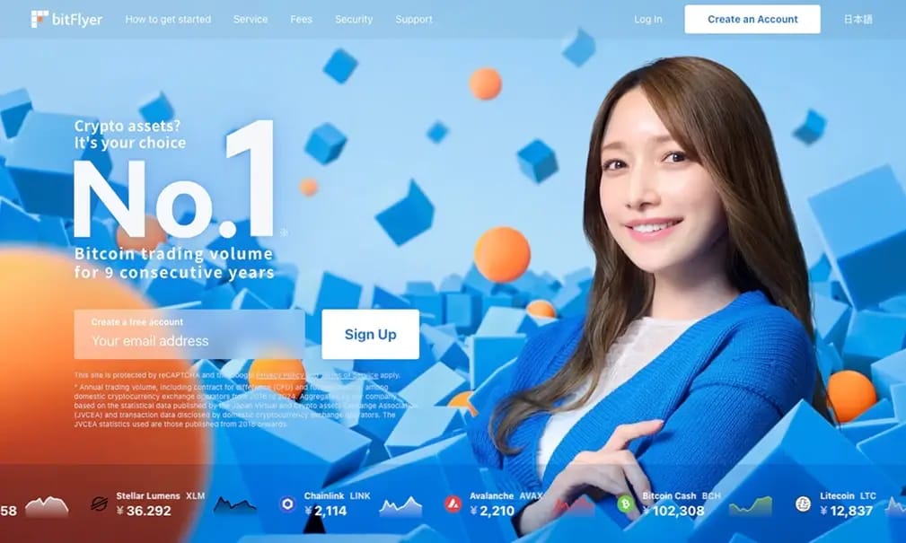bitFlyer