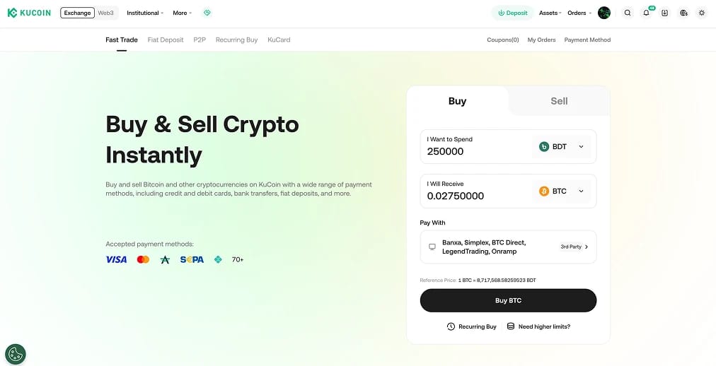 KuCoin