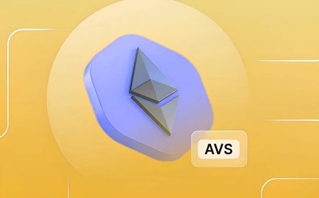 Что такое Actively Validated Services?