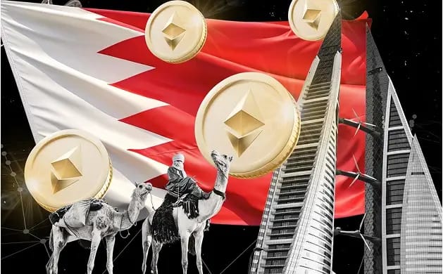 I 6 migliori exchange di criptovalute in Bahrain