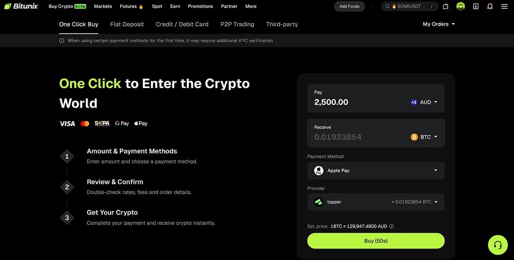 Купить криптовалюту с помощью Afterpay