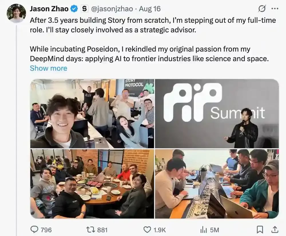 Story Protocol Founders