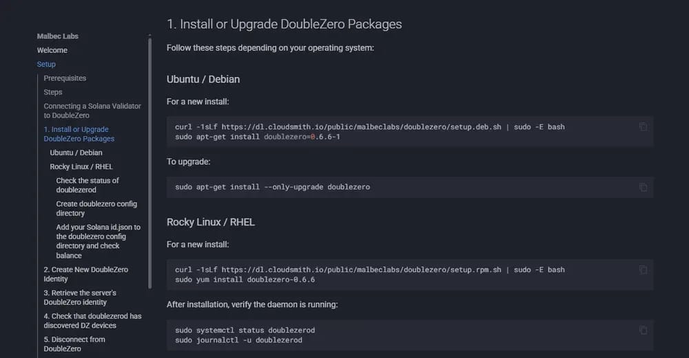 Как подключиться к DoubleZero