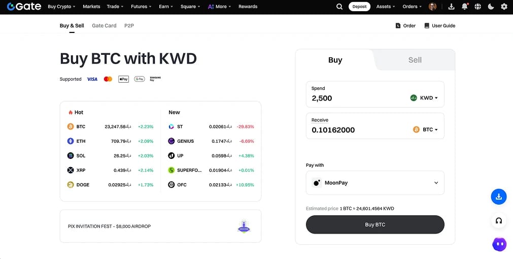 Gate  KWD