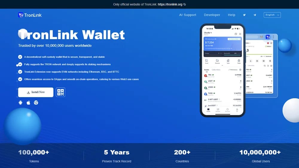 TronLink
