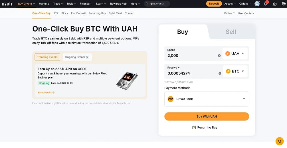 Cómo comprar criptomonedas con PrivatBank
