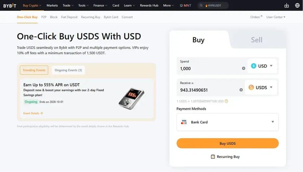 How to Buy USDS