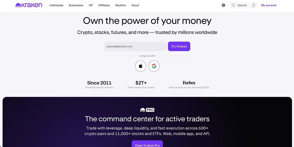 منتجات Kraken