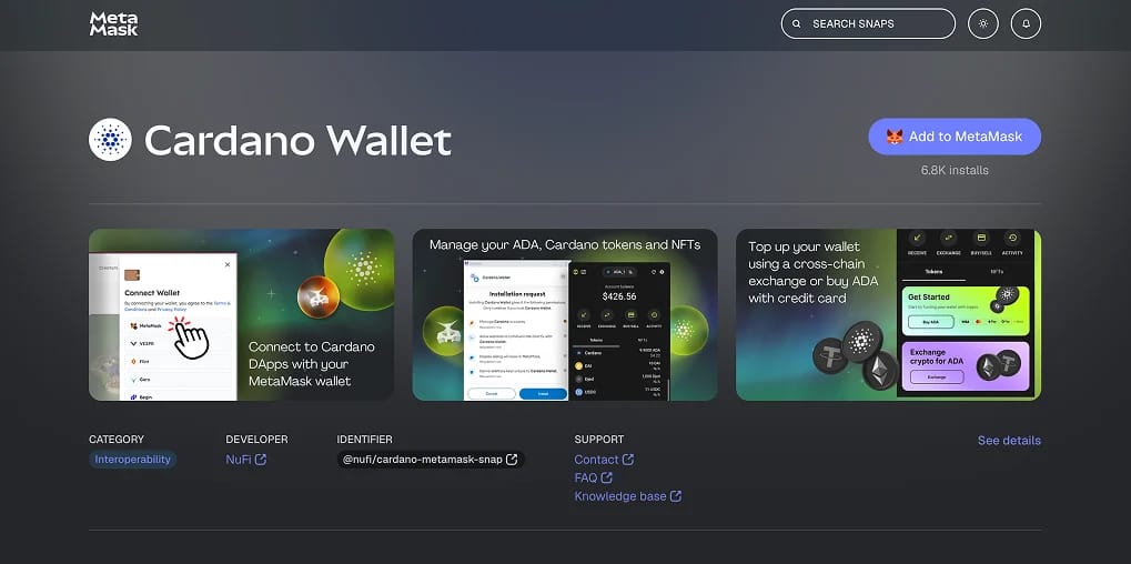أضف Cardano إلى MetaMask