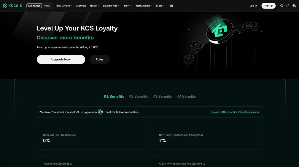 KCS ونظام KuCoin البيئي.