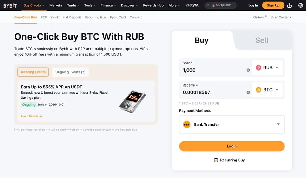 Bybit.