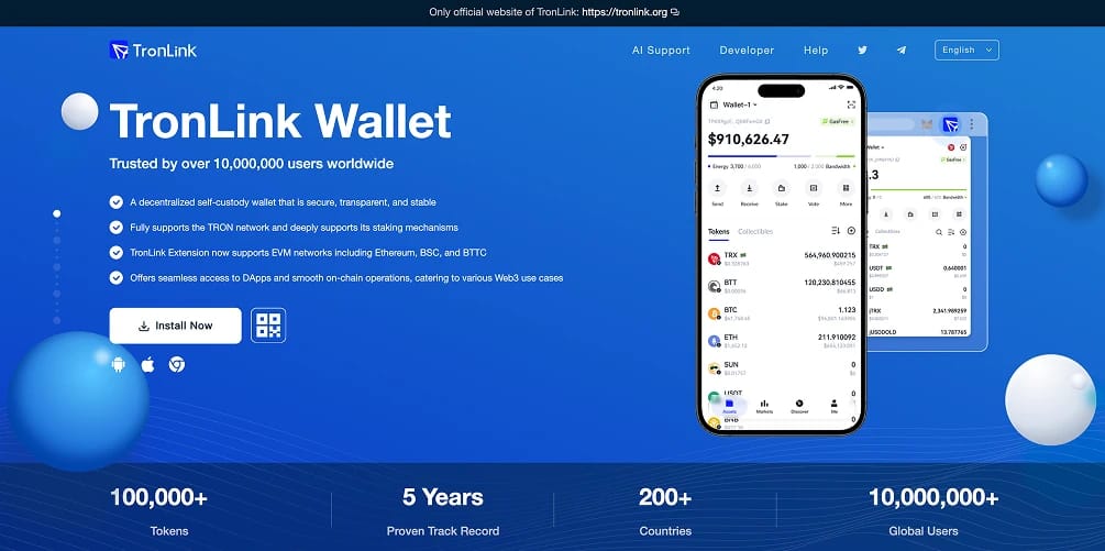 Tron 的替代 wallet