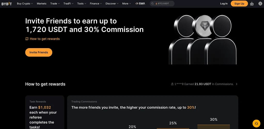 在哪里可以找到我的 Bybit 推荐码?