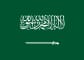 Saudi Arabia