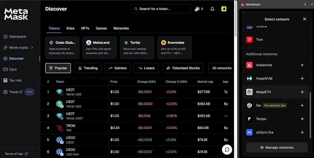 Lista de redes integrada de MetaMask