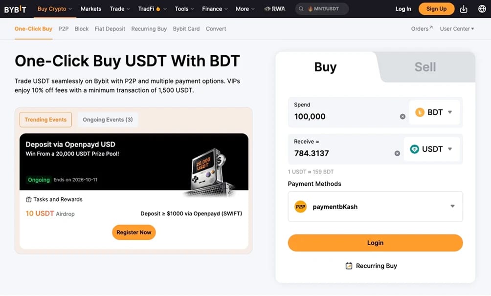 Bybit.