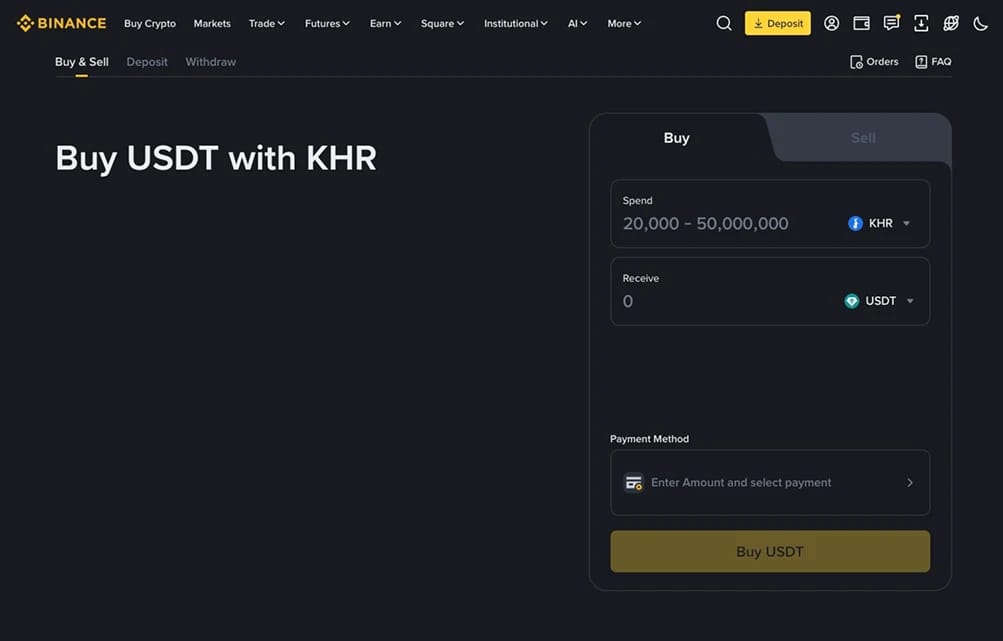 Binance.