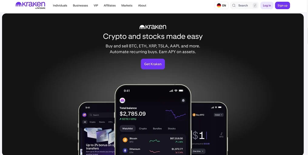 Kraken ألمانيا